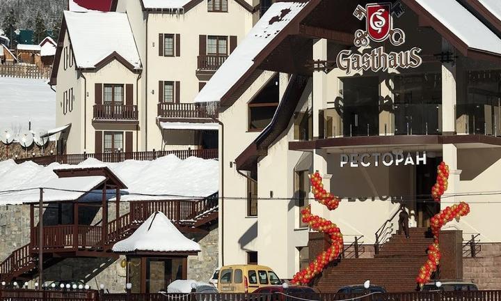 Gasthaus & Pension Zum Elbblick